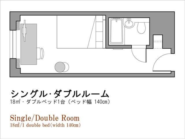 Richmond Hotel Tokyo Musashino Eksteriør billede